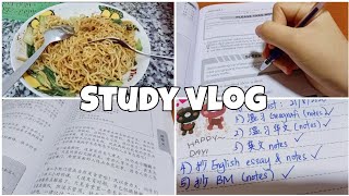 [ Study vlog#1] 陪我一起读书的一天📚☁️ |学习| 做笔记| 刺绣 ✨