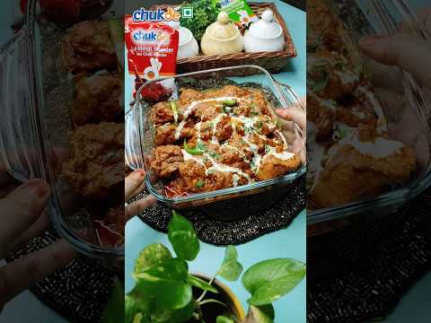 Chicken Changezi Recipe | Chukde Spices