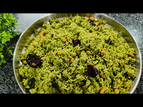 Bacchon ke lunchbox mein banaaiye tasty 😋||palak rice||spinach rice||classicfoods