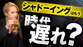 【有料級】最高峰の英語学習方法を特別に伝授します