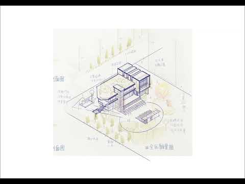 109地特透視調整