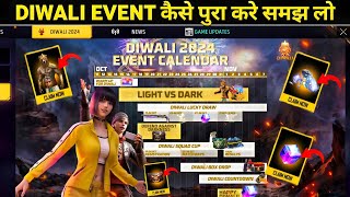 Diwali 2024 Event Calendar Free Fire 🤯🥳| How To Complete Diwali Event | Free Fire New Event