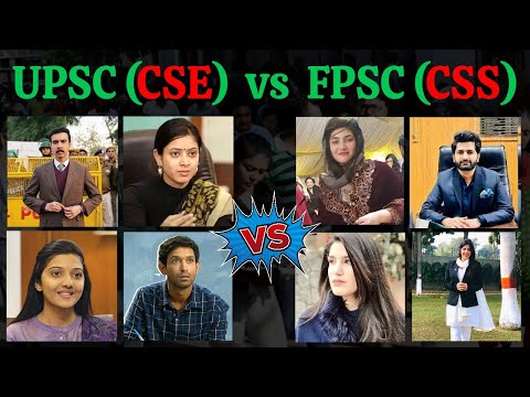 UPSC (CSE) Vs FPSC (CSS) | IAS Vs CSS | UPSC Vs FPSC | Perfect info