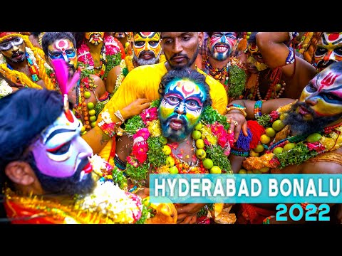 BONALU DJ song 2022 | Hyderabad bonalu #bonalu #bonaludjsongs #djsong