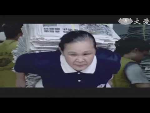 是你 ＭＶ - 2010 環保清淨在源頭版 v.1