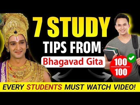 7 Study tips உங்களை Topper ஆக்கிடும்🔥|Bhagavad Gita study tips