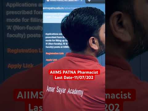 AIIMS Patna Pharmacist vacancies 2023 || Pharmacist Vacancy 2023