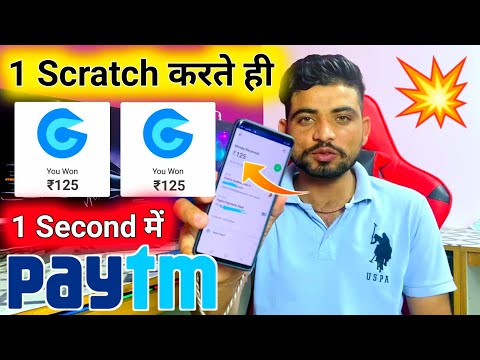 🤑2021 BEST SELF EARNING APP | EARN DAILY FREE PAYTM CASH WITHOUT INVESTMENT || NEW EARNING APP TODAY