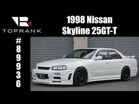 SOLD 1998 Nissan Skyline R34 25GT-T For Sale #89936