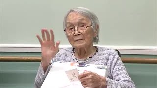 大分県内唯一の明治生まれ　最高齢１１２歳の女性「長生きの秘訣？毎日遊んでいればいい」