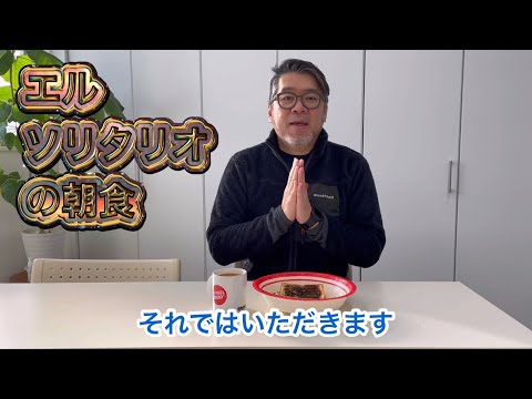 大阪鶴橋、海産物の『仲谷商店』特製！漁師の浅炊き生青さのりの佃煮トーストで優雅な朝食