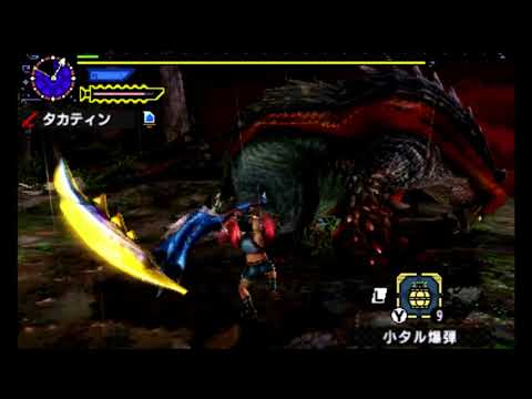 MHXX　超特殊　紅兜　ギルド　防具＆狩技無し　フルver