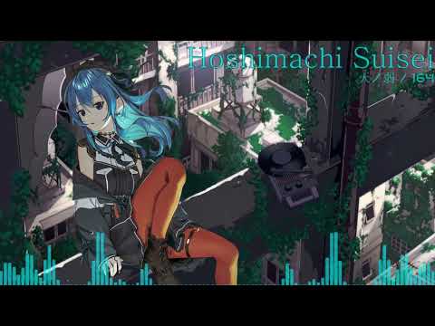 【天ノ弱 / 164 - Hoshimachi Suisei】(Fanmade Cover)