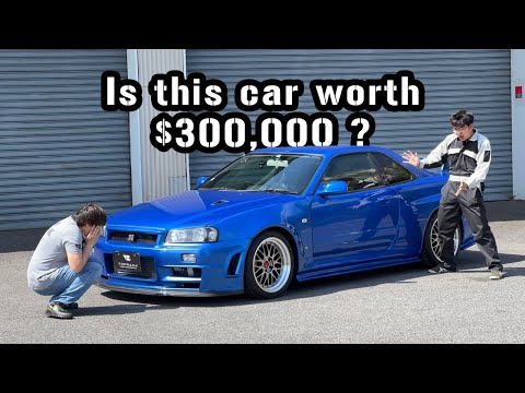 Why is that car worth 1/3 million dollar ?