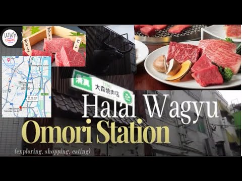 Halal Wagyu BBQ di Tokyo - Omori Yakiniku - dikenal turis WNI, diaspora, dan  ASN