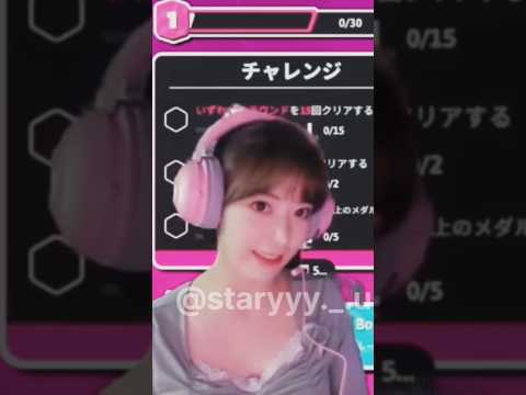 Sakura as a Gamer 🎮 #lesserafim #sakura #kpopidol #youtuber #japanese #gamer #gaming #kpopshorts