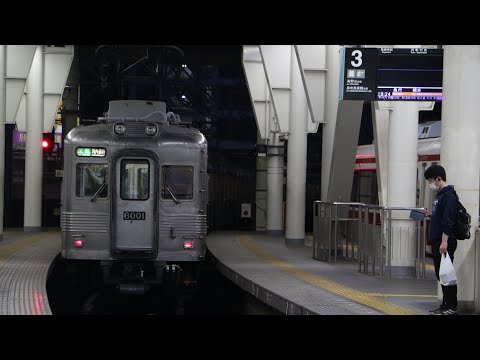 6001f+6907f なんば駅発車