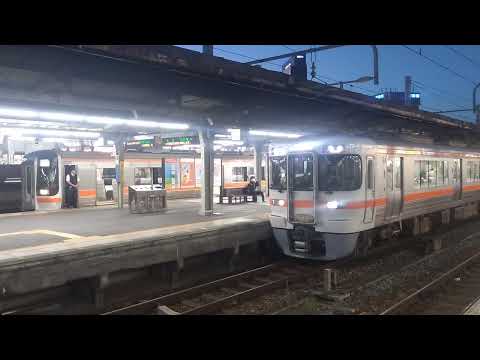 313系B524編成名古屋発車