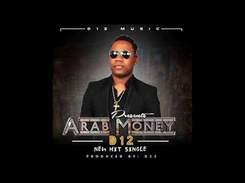 D12 - ARAB MONEY (OFFICIAL AUDIO)