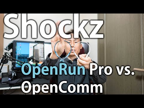 骨伝導ここが良くなった! Shockz OpenRun Pro vs. OpenComm Part2 [VLOG:173]