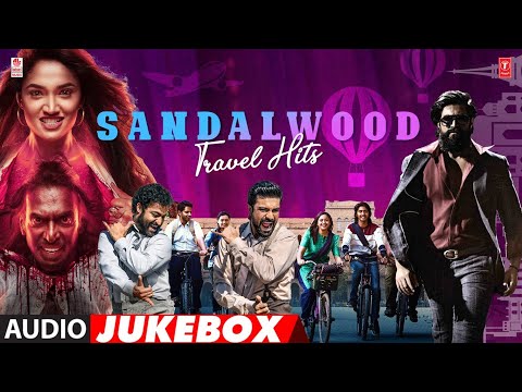 Sandalwood Travel Hits Audio Jukebox | Most Kannada Long Drive playlist | Kannada Hits