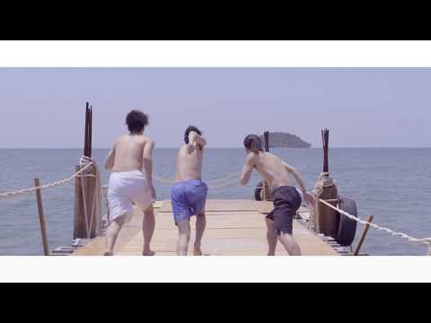 SUSHIBOYS - 旅に出よう 【Official Music Video】