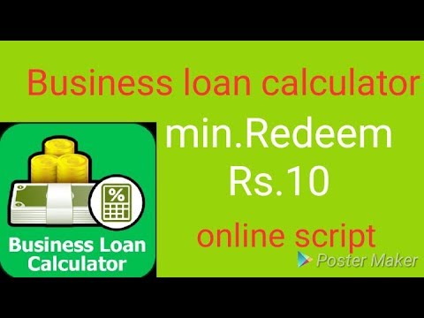 New app for business loan calculator # online script