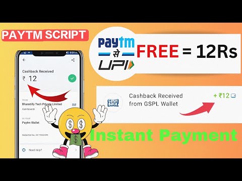 +12Rs New Paytm Campaign Loot Today | New Paytm Script Loot Today #paytmcash