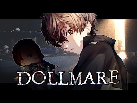 IS THIS MY NIGHTMARE??? 【 DOLLMARE 】 【 NIJISANJI EN | Alban Knox 】