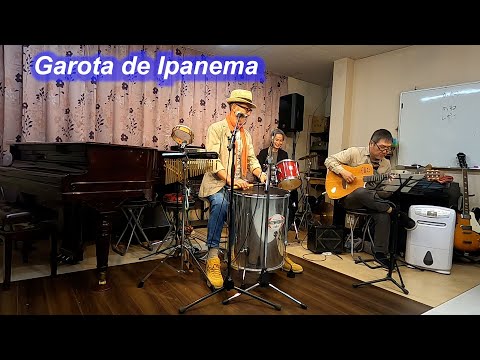 ボサノバの名曲！　Garota de Ipanema（イパネマの娘）／Live@花のカジノ