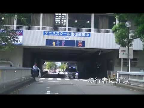 つかしん　駐車場　西まち