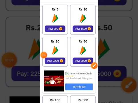 paise kamane wala app today mobile se paise kaise kamaye online paise kaise kamaye