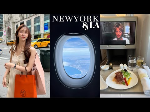 이별은 힘든것🥲 그래서 다녀온 LA & NY 마지막편 VLOG