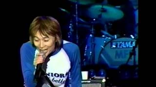 JUN SKY WALKER(S) - HAPPY BRITHDAY...MOON (Live 1997)