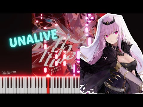 「UnAlive」Mori Calliope - Hololive Piano Cover【ホロライブピアノ・ソロ】