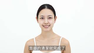 10skin 來自日本10秒美膚 日本女生的保養秘密 日本女生透明肌 肌膚發光的秘密 自體發光肌 碳酸美容 瞬亮碳酸洗顏面膜慕斯