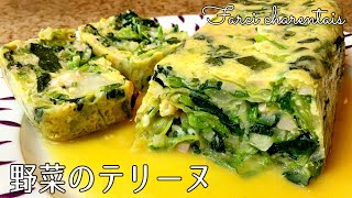 冷蔵庫にある野菜や切れ端などもギューっと詰め込んで！「野菜のテリーヌ」【#296-Part2 テロップ入り】｜Chef Kiyomi MIKUNI