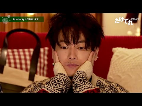 Takeru Satoh "Taketele vol.73" [ENG]