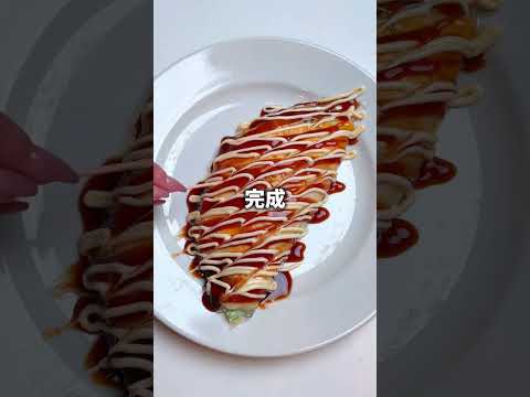 ライスペーパーお好み焼きをレンチンで作ったら帰宅して5分後にごはん食べられた歓喜