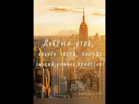 🐰 Немыслимое счастье- проснуться утром, имея впереди целый день, огромный день полон радостей!