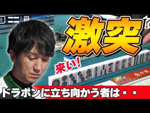 【Mリーグ・佐々木寿人】ドラポン?そんなの関係ねえんだよww魔王様はいつだって全力投球!!