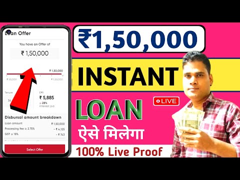 loan app fast approval | Instant loan app without income proof 2024 | NEW LOAN APP  Instant Loan App