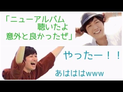 神谷浩史/小野大輔と付き合える褒め言葉とは！？(小野編)[文字起こし]