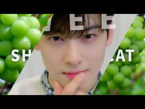 200312 ASTRO Eunwoo K Food