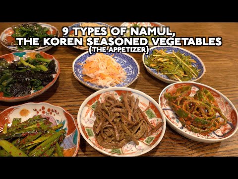 9 types of Namul, the Koren seasoned vegetables(The appetizer)