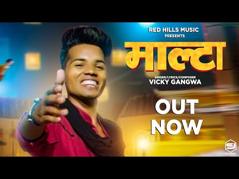 Malta | Vicky Gangwa | New Haryanvi Songs Haryanavi 2020 | Latest Hr Dj Song 2020