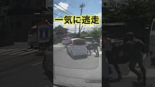 【佐倉市コンビニ事故】警察より先に見つけたので色々聞いてみた