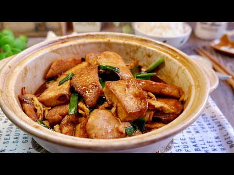 Zero Skills Required! Quick Braised Fish with Tofu 豆腐焖鱼 Super Easy Chinese Sliced Fish Recipe