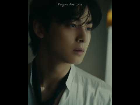 Cha Eun Woo solo debut #astro #chaeunwoo #stay #entity