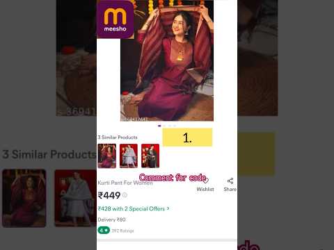 Meesho latest kurti set haul under 500 rupees | Meesho kurti haul | #meesho #meeshokurtihaul #kurti